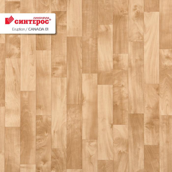 Линолеум бытовой "Синтерос" Eruption Canada 01 (2,5м) — купить в Екатеринбурге
