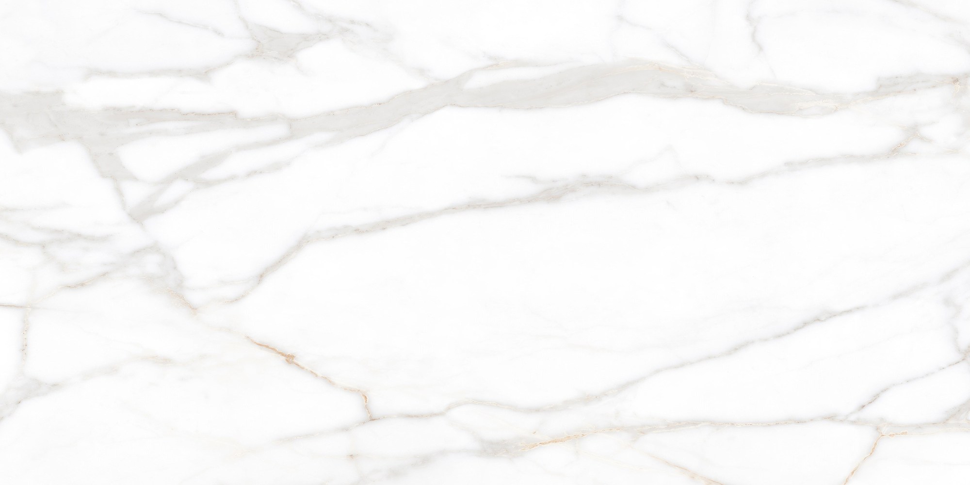 Керамогранит "Estima" Supreme (1200*600 мм) Бежевый — купить в Екатеринбурге