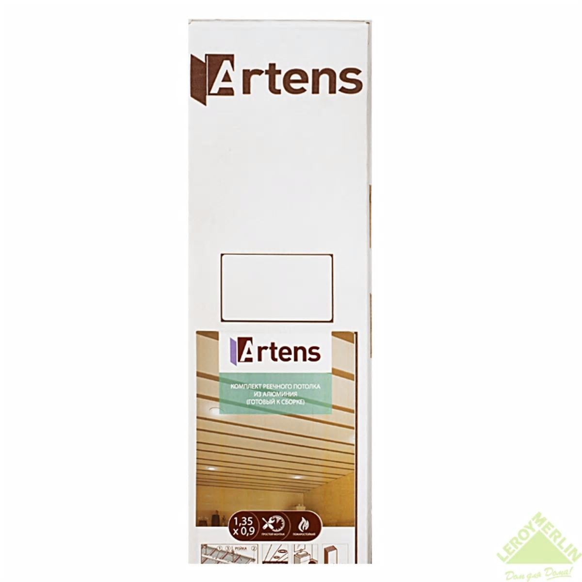 Комплект потолка Artens 1.35х0.9 м цвет белый матовый цена в Екатеринбурге ↕ Интернет-магазин ПолДома