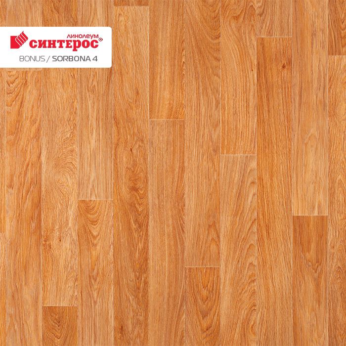 Линолеум усиленный бытовой "Синтерос" Bonus Sorbona 4 (4м) — купить в Екатеринбурге