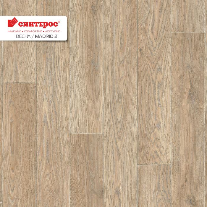 Линолеум бытовой "Синтерос" Весна Madrid 2 (2м) — купить в Екатеринбурге