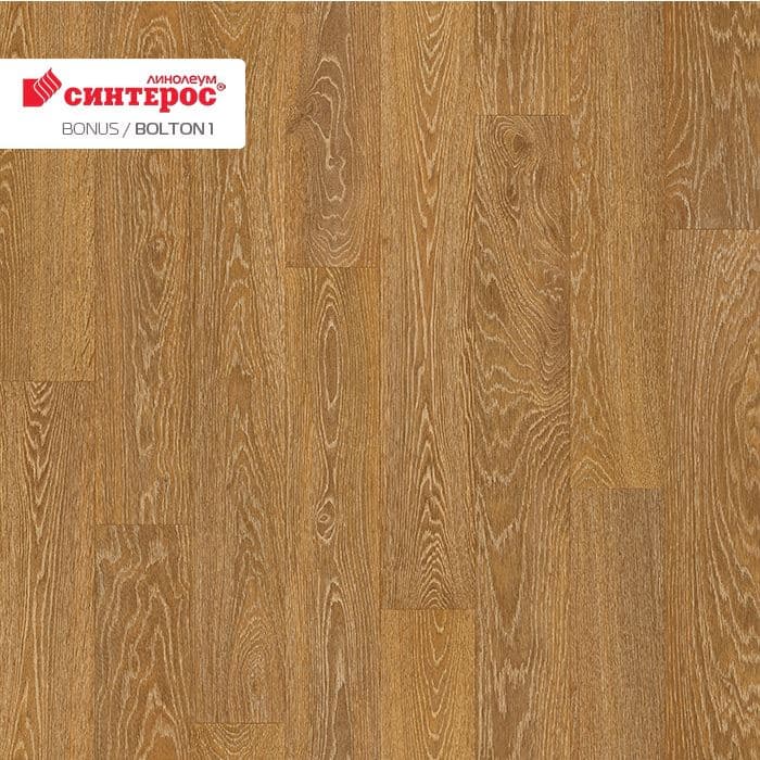 Линолеум усиленный бытовой "Синтерос" Bonus Bolton 1 (3м) — купить в Екатеринбурге