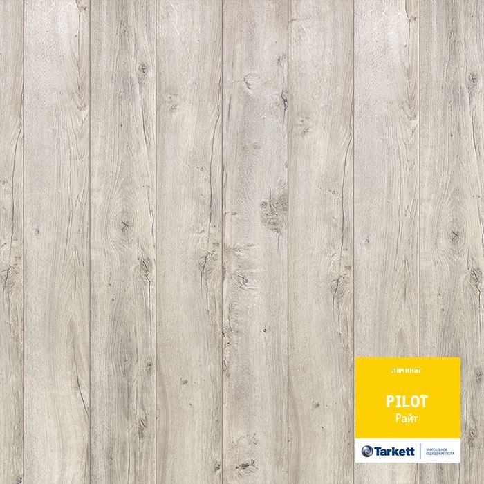 Ламинат "Tarkett" Pilot Райт (1292*159*10 мм) — купить в Екатеринбурге