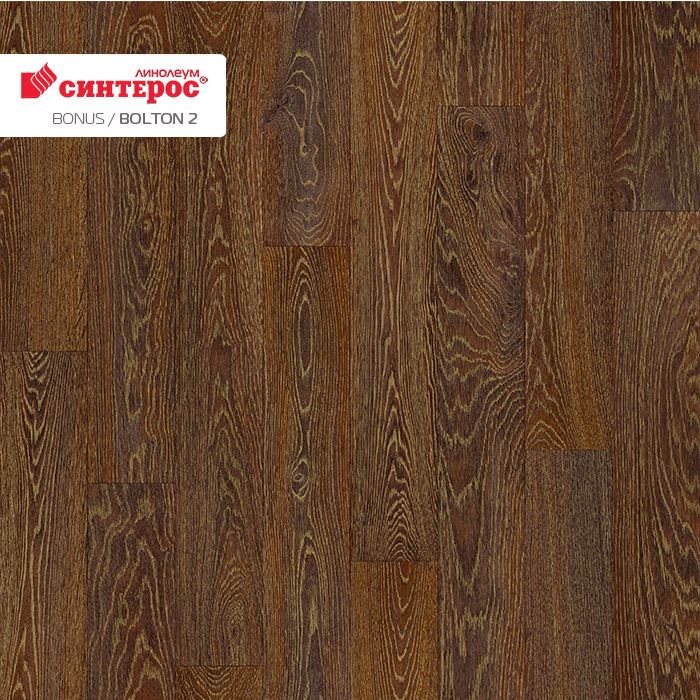 Линолеум усиленный бытовой "Синтерос" Bonus Bolton 2 (3,5м) — купить в Екатеринбурге