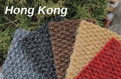 Ковролин "Ideal" Hong Kong 2098 (2м) — купить в Екатеринбурге