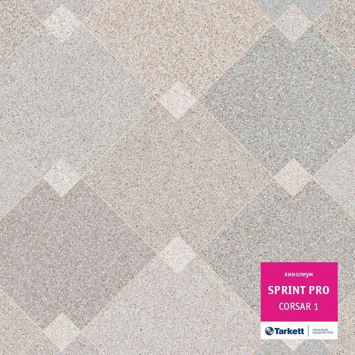 Линолеум полукоммерческий "Tarkett" Sprint Pro Corsar 1 (3,5м) — купить в Екатеринбурге