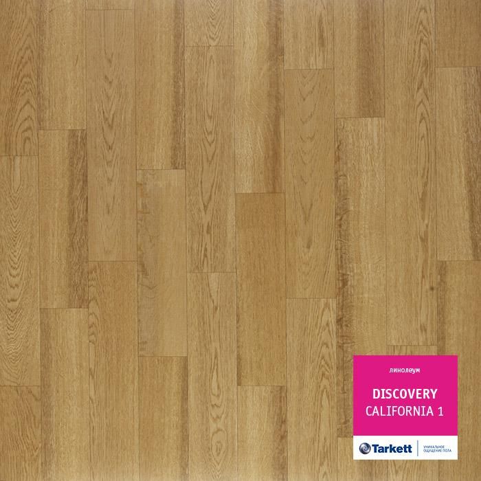 Линолеум бытовой "Tarkett" Discovery California 1 (4м) — купить в Екатеринбурге