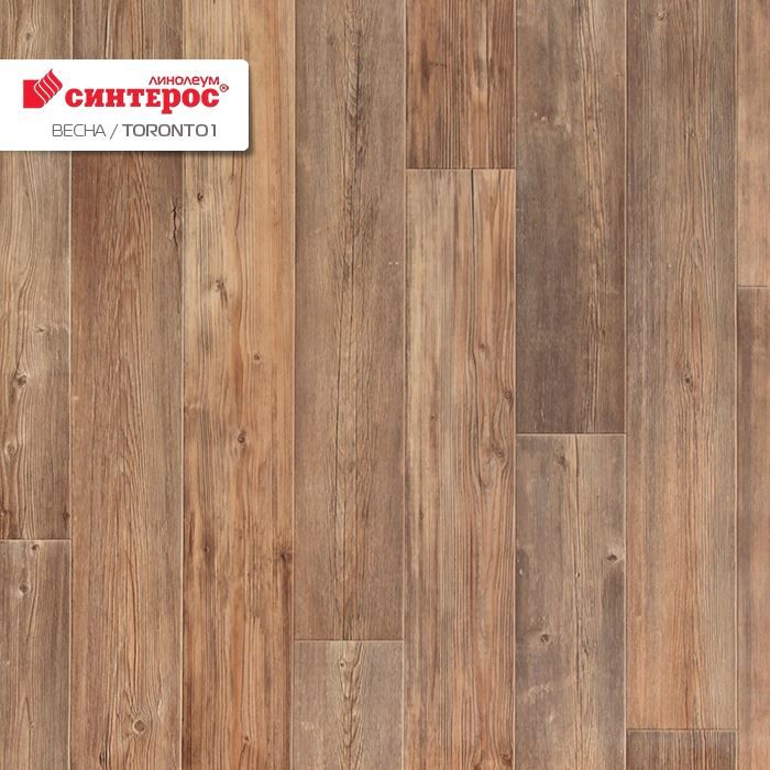 Линолеум бытовой "Синтерос" Весна Toronto 1 (3м) — купить в Екатеринбурге