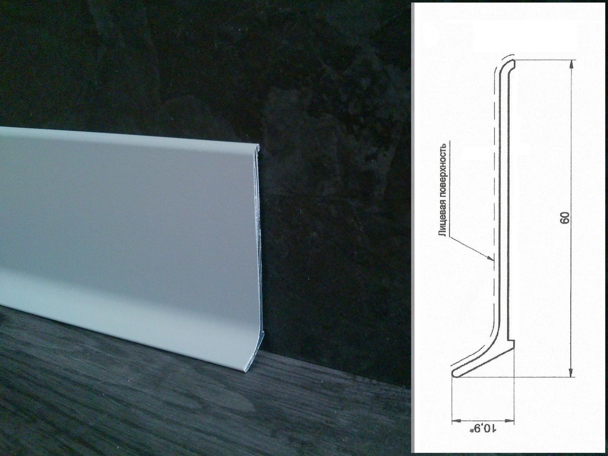 Угол внутренний к алюминиевому плинтусу 60мм анодированное серебро — купить в Екатеринбурге