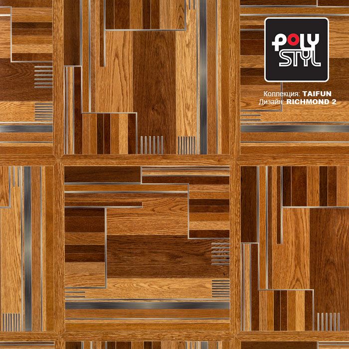 Линолеум бытовой "Polystyl" Taifun Richmond 2 (3м) — купить в Екатеринбурге