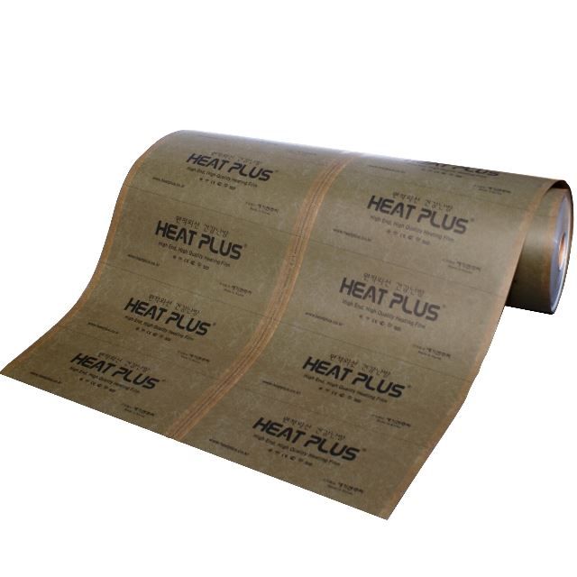 Пленочный теплый пол "Heat Plus" 12 со сплошным карбоновым слоем — купить в Екатеринбурге