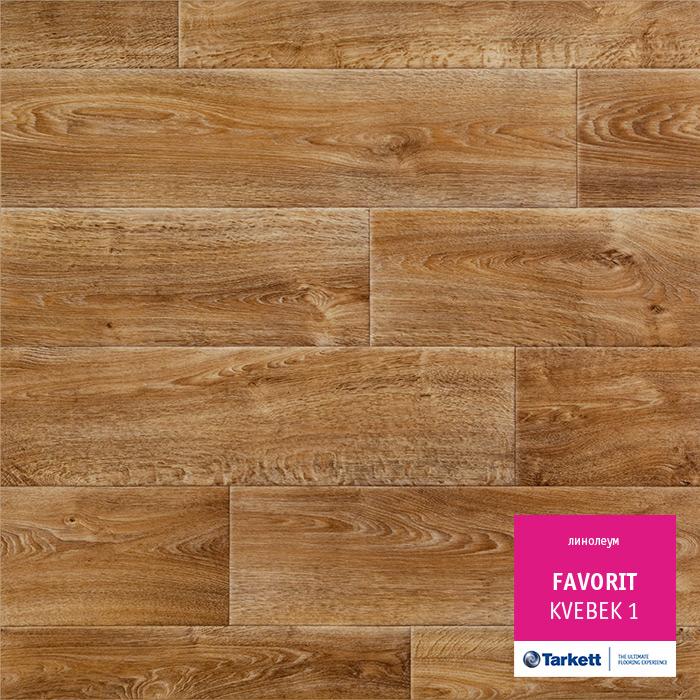 Линолеум бытовой "Tarkett" Фаворит Kvebek 1 (3м) — купить в Екатеринбурге