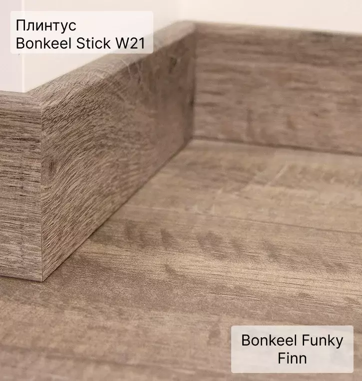 SPC плитка "Bonkeel" Funky Finn (1220*195*3,85 мм) — купить в Екатеринбурге