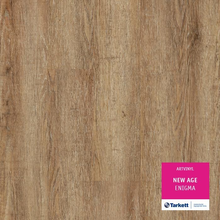 Виниловая плитка "Tarkett" New Age Enigma (914,4*152,4*2,1 мм) — купить в Екатеринбурге