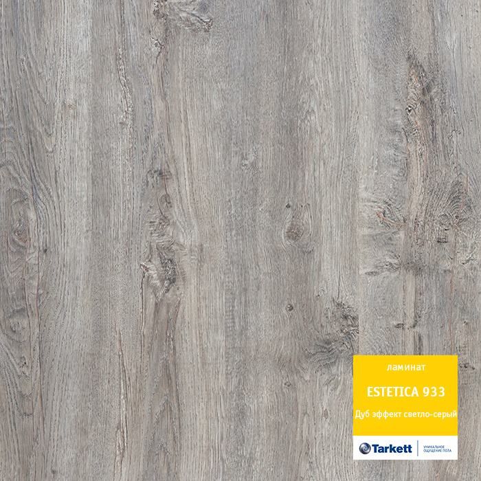 Ламинат "Tarkett" Estetica Дуб эффект светло-серый (1292*194*9 мм) — купить в Екатеринбурге