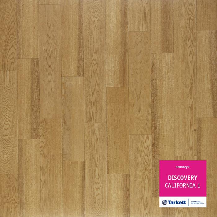 Линолеум бытовой "Tarkett" Discovery California 1 (3м) — купить в Екатеринбурге