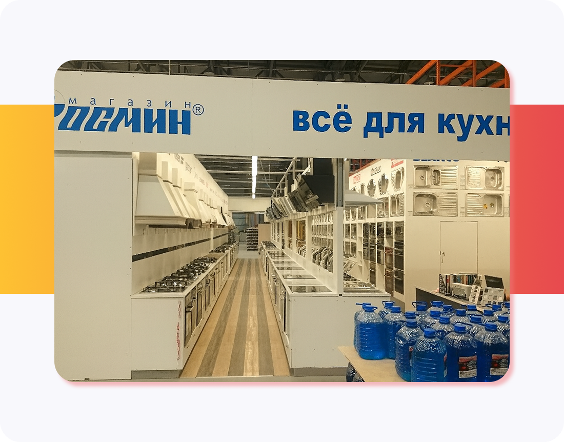 Укладка плитки Decoria в ТЦ «Строй Арсенал», 2015 г.