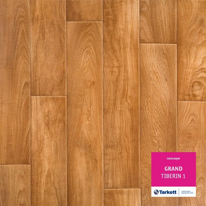 Линолеум бытовой "Tarkett" Grand Tiberin 1 (3м) — купить в Екатеринбурге