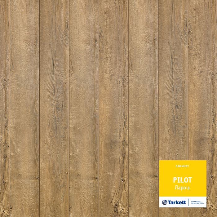Ламинат "Tarkett" Pilot Ларош (1292*159*10 мм) — купить в Екатеринбурге