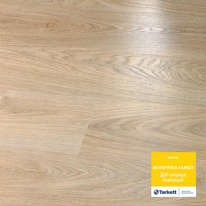 Ламинат "Tarkett" Woodstock Family Дуб Шервуд Северный (1292*194*8 мм) — купить в Екатеринбурге