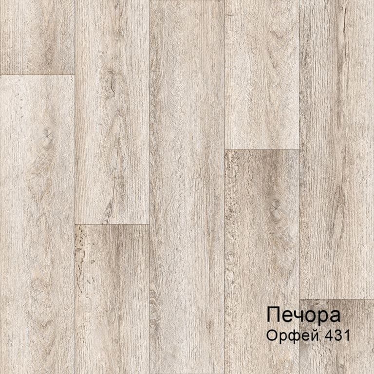 Линолеум бытовой "Комитекс" Печора Орфей 431 (3,5м) — купить в Екатеринбурге
