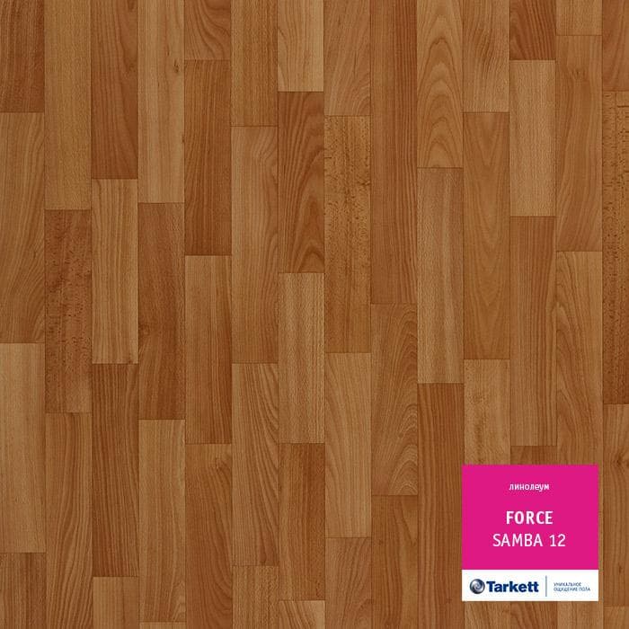 Линолеум полукоммерческий "Tarkett" Force Samba 12 (3м) — купить в Екатеринбурге