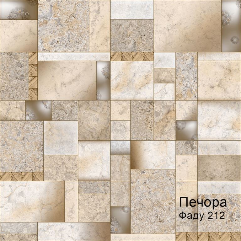 Линолеум бытовой "Комитекс" Печора Фаду 212 (3м) — купить в Екатеринбурге