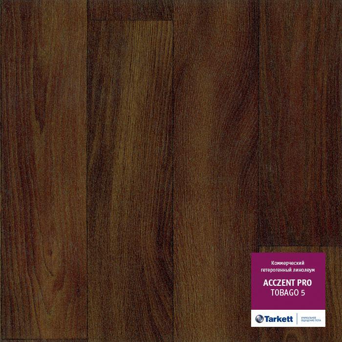 Линолеум коммерческий "Tarkett" Acczent Pro Tobago 5 (3м) — купить в Екатеринбурге