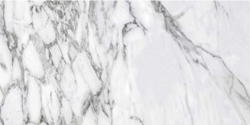 Керамогранит "Gresse" 600*1200 Ellora Zircon Матовый Белый — купить в Екатеринбурге