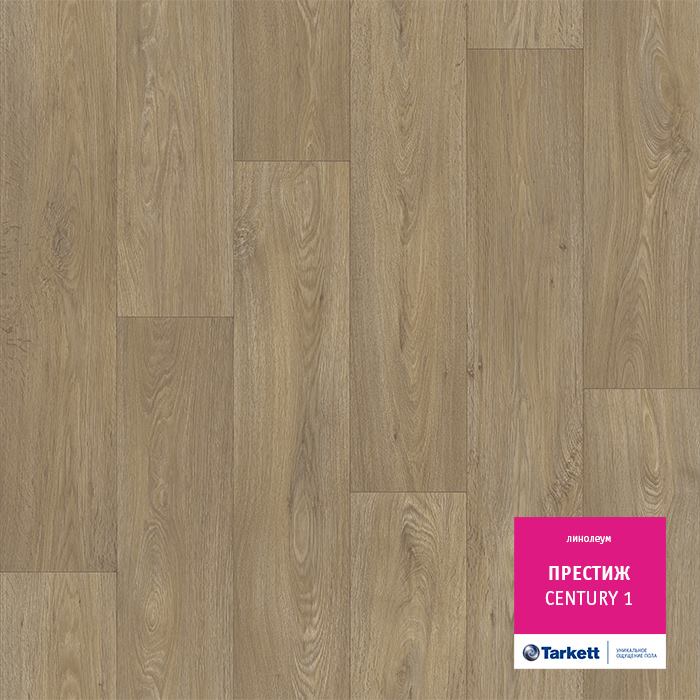 Линолеум бытовой "Tarkett" Престиж Centure 1 (2,5м) — купить в Екатеринбурге