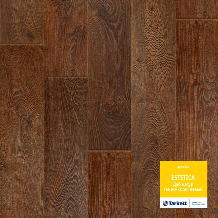 Ламинат "Tarkett" Estetica Дуб Натур Темно-коричневый (1292*194*9 мм) — купить в Екатеринбурге