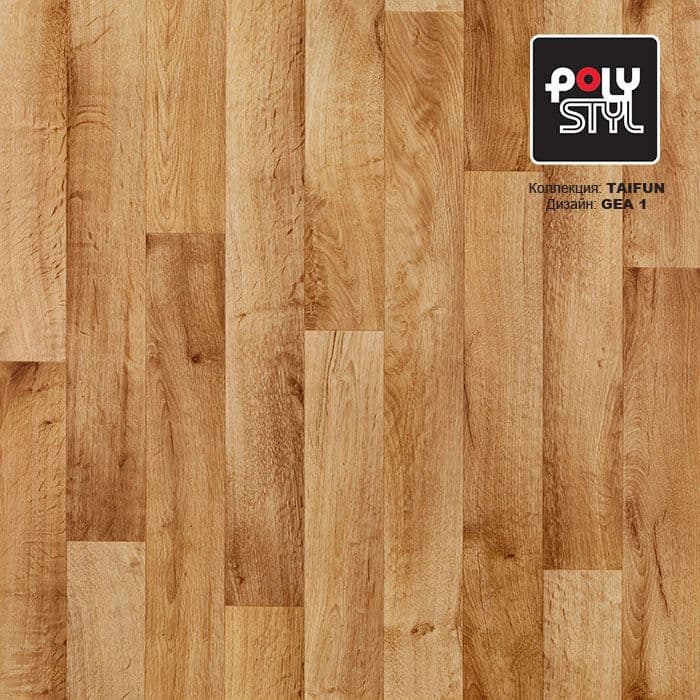 Линолеум бытовой "Polystyl" Taifun Gea 1 (4м) — купить в Екатеринбурге