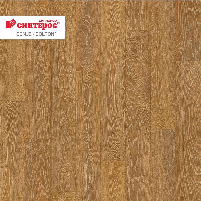 Линолеум усиленный бытовой "Синтерос" Bonus Bolton 1 (4м) — купить в Екатеринбурге