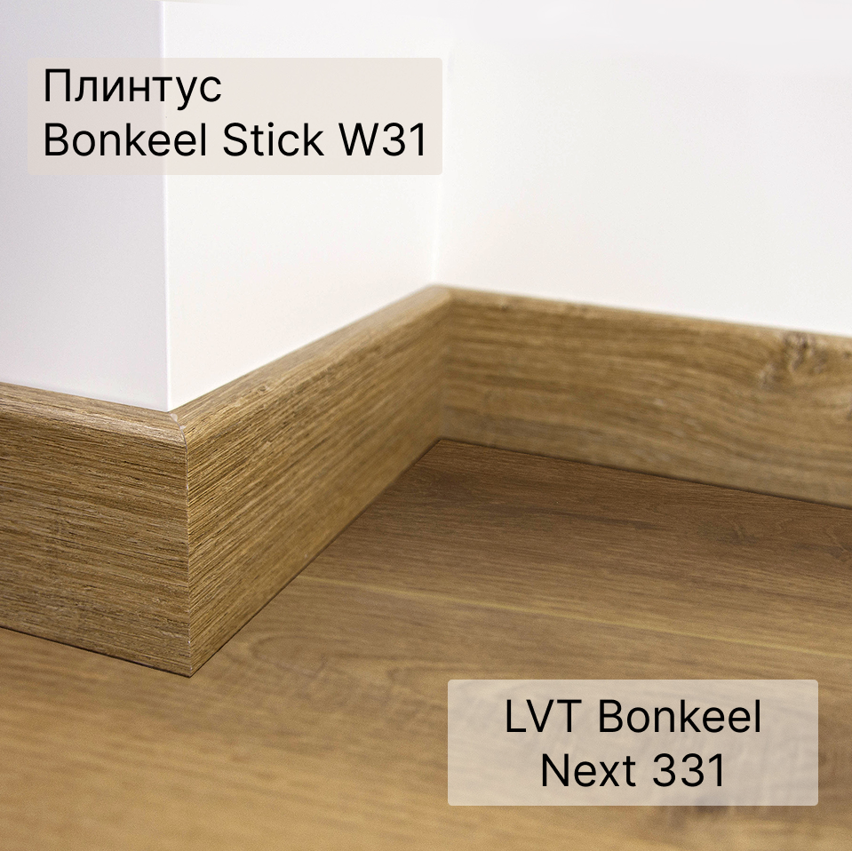 SPC плитка "Bonkeel" Next 331 (1200*180*4 мм) — купить в Екатеринбурге
