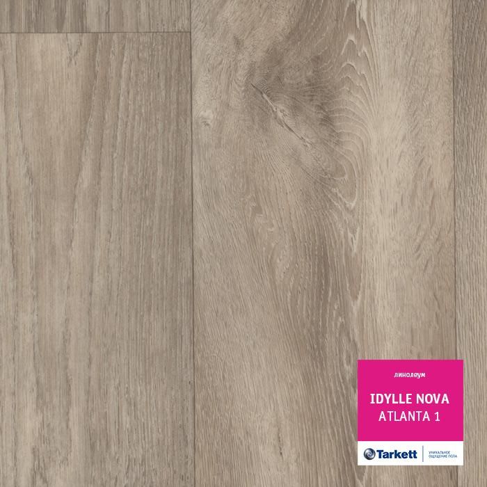 Линолеум полукоммерческий "Tarkett" Idylle Nova Atlanta 1 (3,5м) — купить в Екатеринбурге