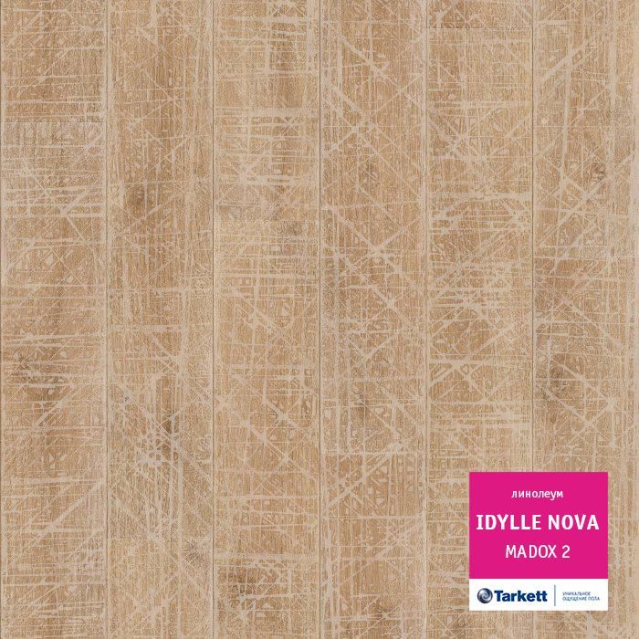 Линолеум полукоммерческий "Tarkett" Idylle Nova Madox 2 (3м) — купить в Екатеринбурге