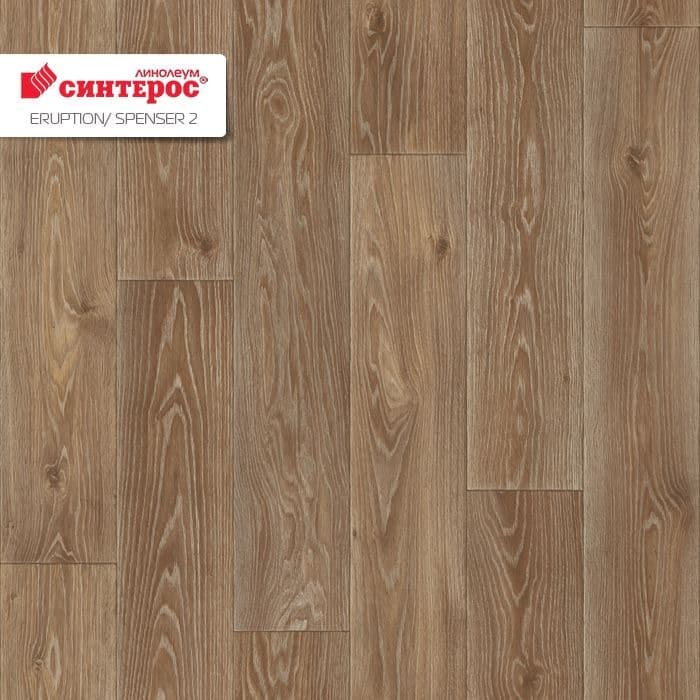Линолеум бытовой "Синтерос" Eruption Spenser 2 (4м) — купить в Екатеринбурге