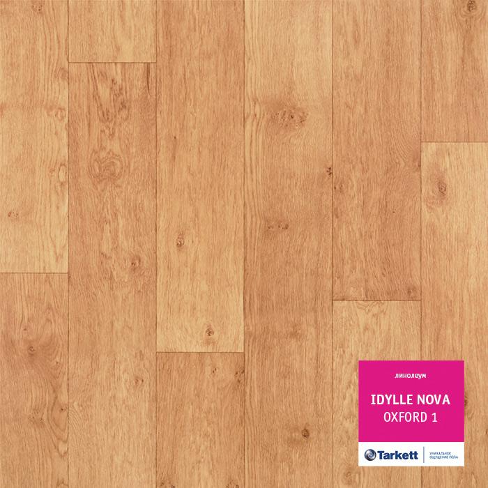 Линолеум полукоммерческий "Tarkett" Idylle Nova Oxford 1 (2,5м) — купить в Екатеринбурге