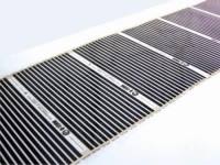 Пленочный теплый пол "Q-TERM" 1,0 м — купить в Екатеринбурге