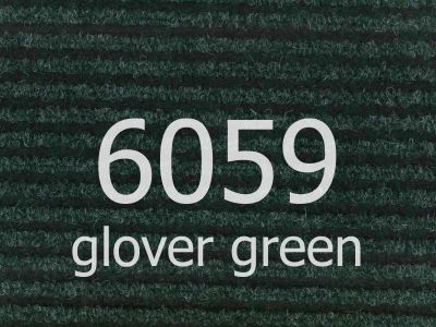 Ковролин "Ideal" Antwerpen 6059 (1м) — купить в Екатеринбурге