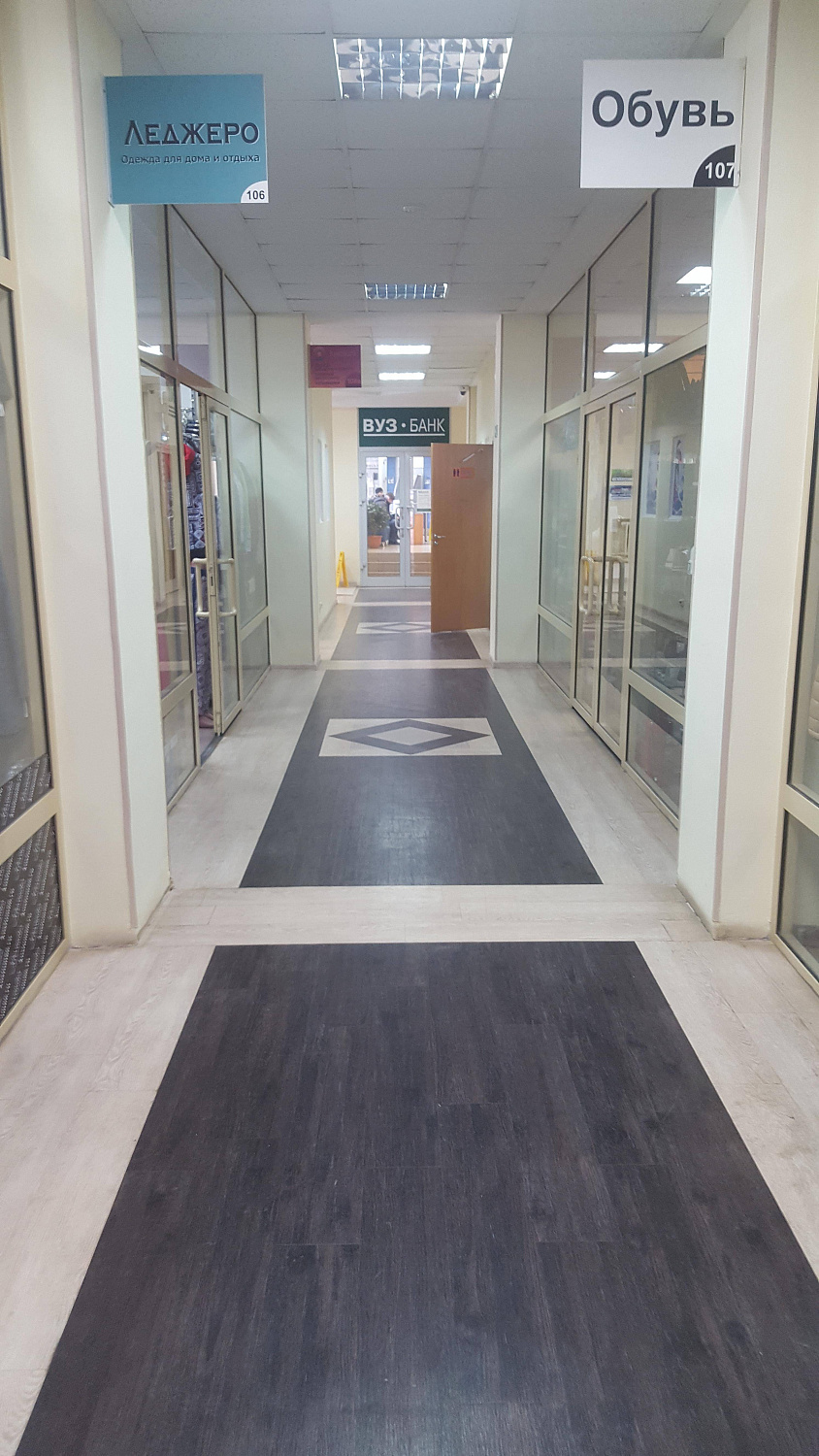 Укладка плитки Lg в ТК "Сити Центр"