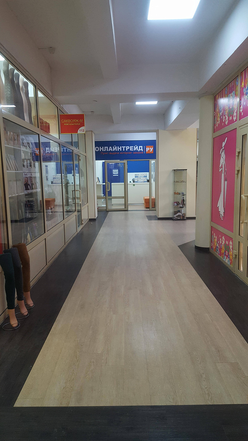 Укладка плитки Lg в ТК "Сити Центр"