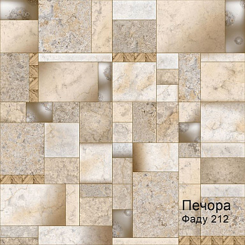 Линолеум бытовой "Комитекс" Печора Фаду 212 (3м) — фото и характеристики