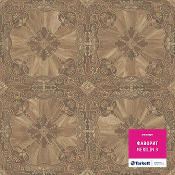 Линолеум бытовой "Tarkett" Фаворит Merilin 3 (3м) — фото и характеристики