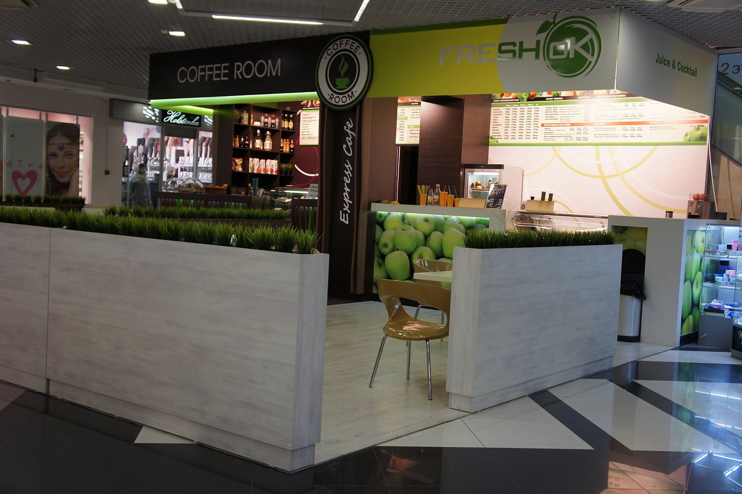 Укладка кварцвиниловой плитки в Coffee Room Fresh