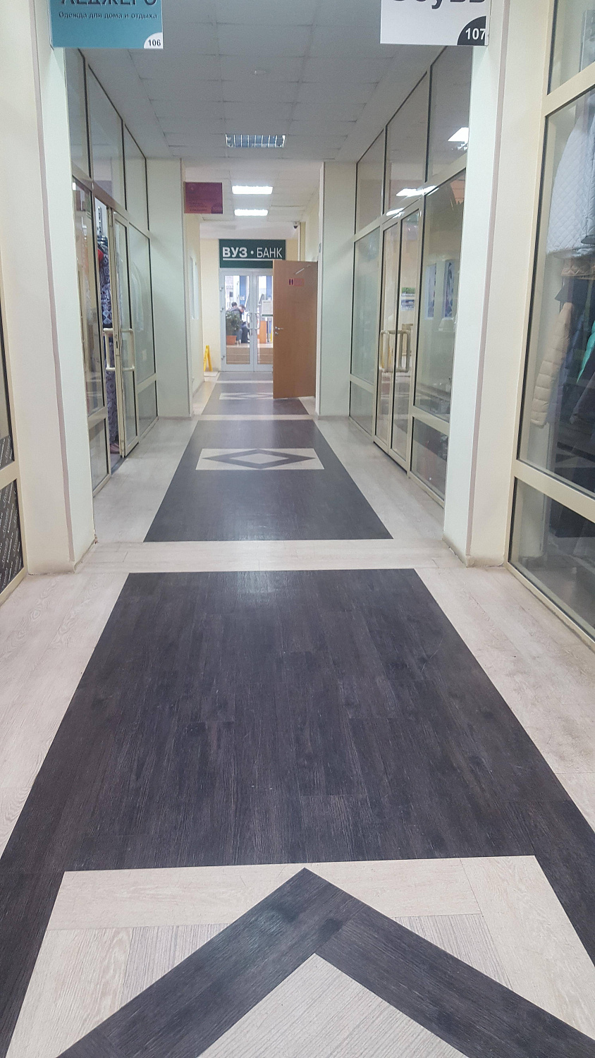 Укладка плитки Lg в ТК "Сити Центр"