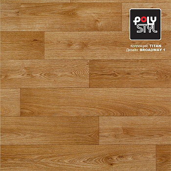Линолеум полукоммерческий "Polystyl" Titan Broadway 1 (3м) — фото и характеристики