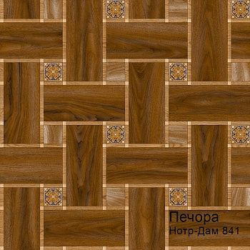 Линолеум бытовой "Комитекс" Печора Нотр-Дам 841 (3м) — фото и характеристики